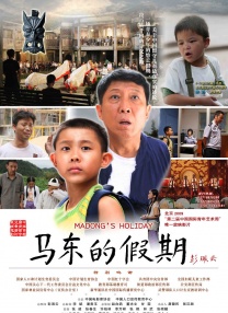 亚洲精品欧美综合网